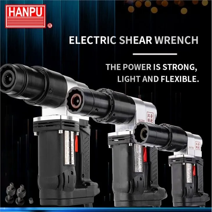High Quality Electric Shear Wrench